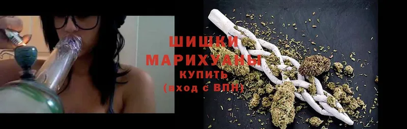 Марихуана SATIVA & INDICA  Серафимович 